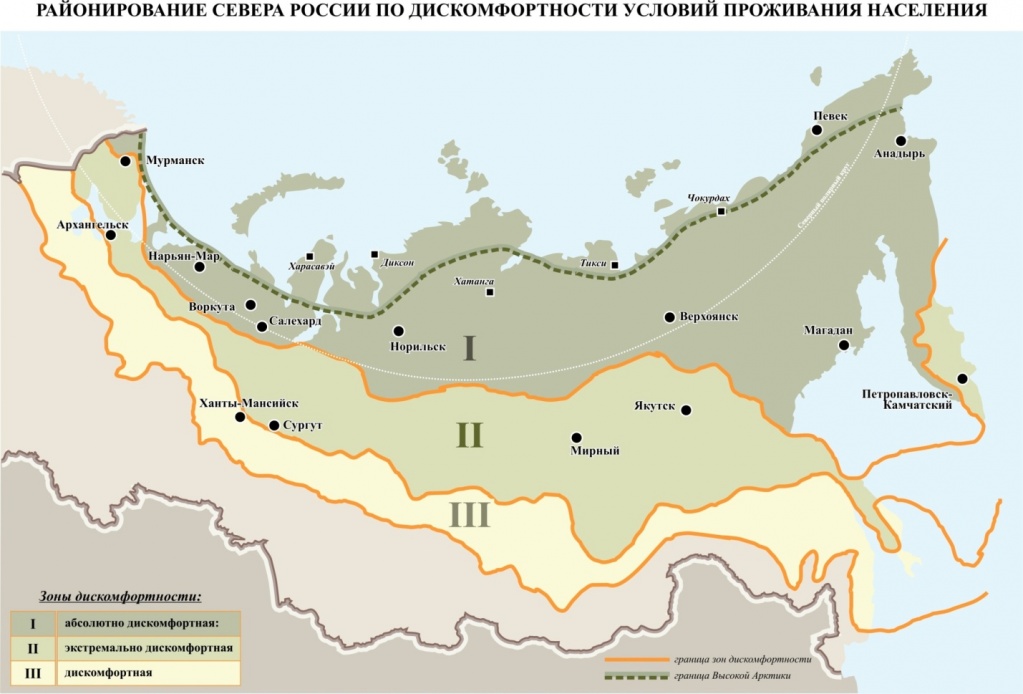 Карта городов крайнего севера